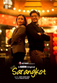 CO Sarangkot (2025) WEB-DL Bangla - FlixBD