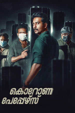 Corona Papers 2023 WEB-DL Hindi Dubbed - FlixBD