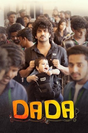 Dada 2023 WEB-DL Hindi Dubbed - FlixBD