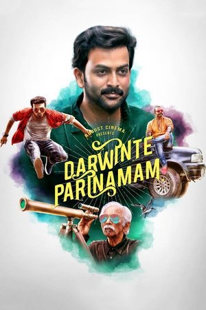 Darvinte Parinamam 2016 WEB-DL Hindi Dubbed - FlixBD