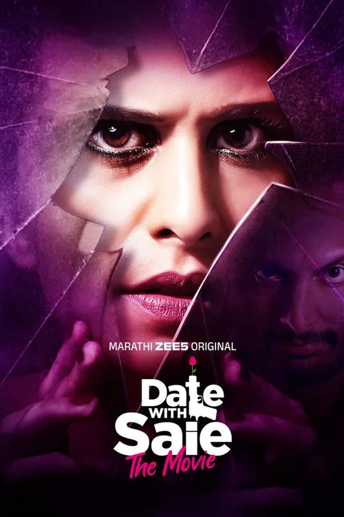 Date with Saie 2025 WEB-DL Bengali & Hindi - FlixBD