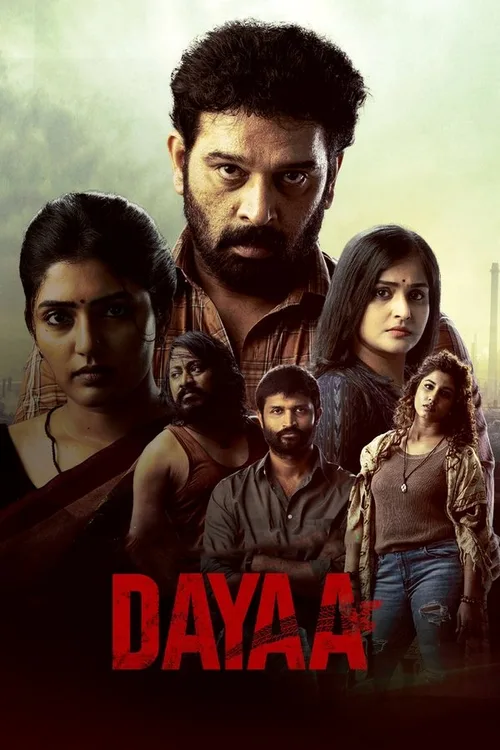 Dayaa 2023 Season 01 EP01-08 WEB-DL Bengali Hindi - FlixBD