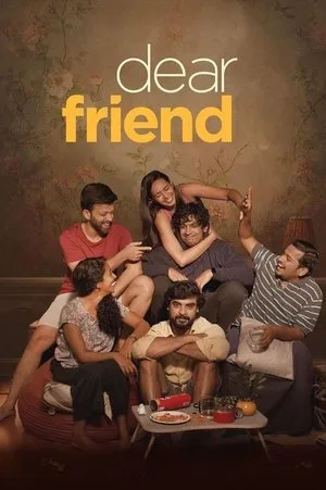 Dear Friend 2022 WEB-DL Malayalam - FlixBD