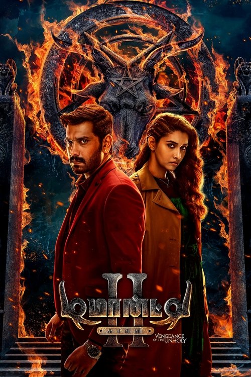 Demonte Colony 2 (2024) WEB-DL Dual Audio - FlixBD