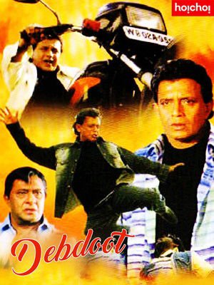 Devdoot 2005 WEB-DL Bangla - FlixBD