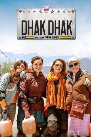 Dhak Dhak 2023 WEB-DL Hindi - FlixBD
