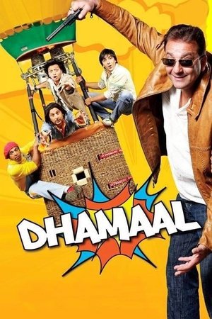 Dhamaal 2007 WEB-DL Hindi - FlixBD
