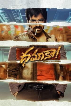 Dhamaka 2022 WEB-DL Hindi Dubbed - FlixBD
