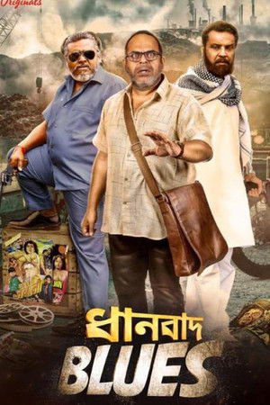 Dhanbad Blues 2018 Season 01 Complete WEB-DL Bengali - FlixBD