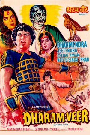 Dharam Veer 1977 WEB-DL Hindi - FlixBD