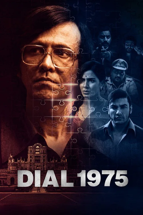 Dial 1975 2026 WEB-DL Hindi - FlixBD