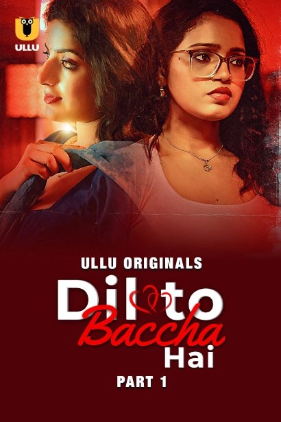 Dil To Baccha Hai 2024 Season 01 EP01-02 WEB-DL Hindi - FlixBD