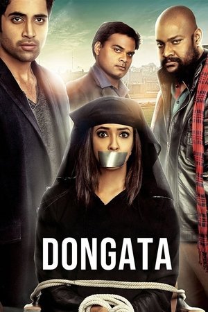 Dongata 2015 WEB-DL Hindi - FlixBD