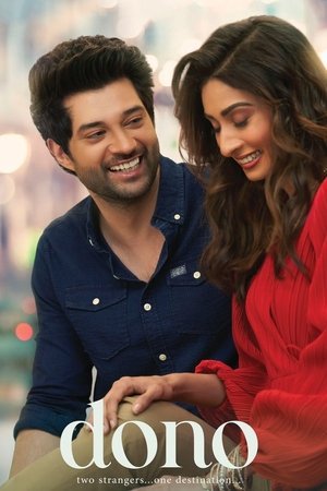 Dono 2023 WEB-DL Hindi - FlixBD