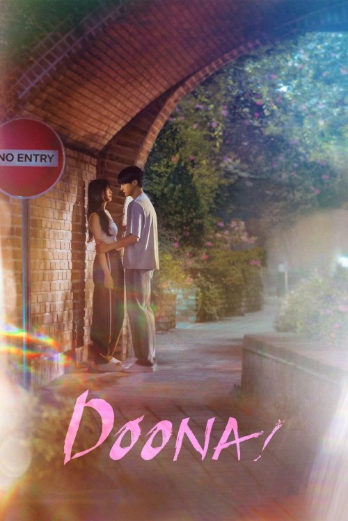 Doona! 2023 Season 01 EP01-09 WEB-DL Dual Audio - FlixBD