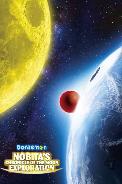 Doraemon: Nobita’s Chronicle of the Moon Exploration 2019 WEB-DL Dual Audio - FlixBD