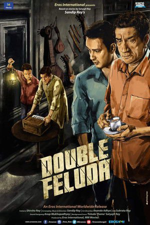 Double Feluda 2016 WEB-DL Bangla - FlixBD