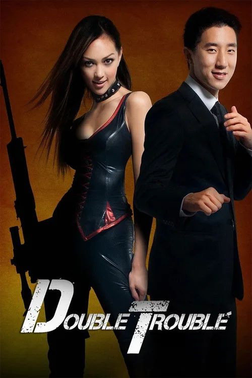 Double Trouble 2012 BluRay Hindi - FlixBD