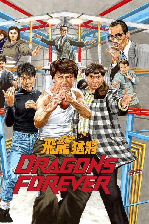 Dragons Forever 1988 WEB-DL Dual Audio - FlixBD