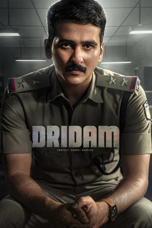 Dridam 2026 WEB-DL Dual Audio - FlixBD