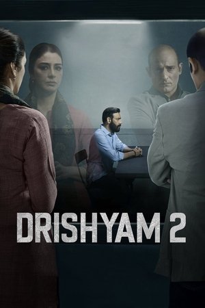 Drishyam 2 2022 WEB-DL Hindi - FlixBD