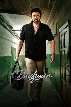 Drushyam 2 2021 WEB-DL Hindi Dubbed - FlixBD