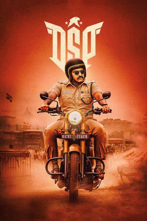 DSP 2022 WEB-DL Hindi - FlixBD