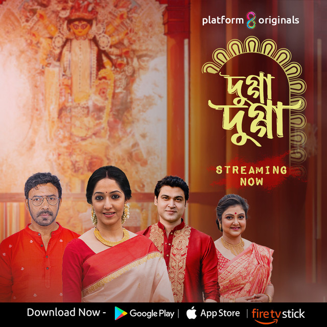 Dugga Dugga (2024) WEB-DL Bangla - FlixBD