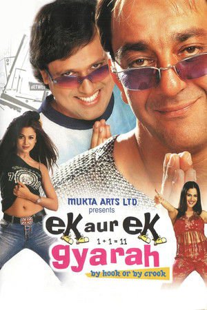 Ek Aur Ek Gyarah By Hook or by Crook 2003 WEB-DL Hindi - FlixBD