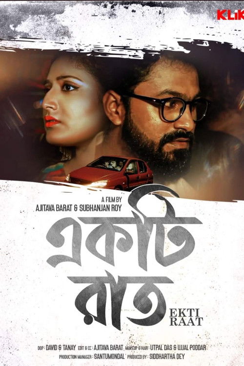 Ekti Raat (2021) WEB-Rip Bangla - FlixBD