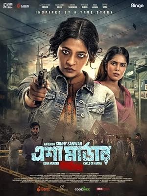 Esha Murder Karmaphal (2025) WEB-DL Bangla - FlixBD