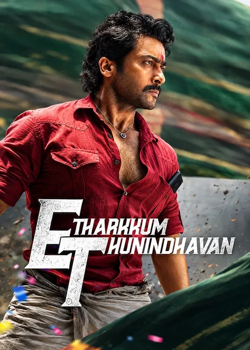 Etharkkum Thunindhavan 2022 WEB-DL Hindi Tamil - FlixBD
