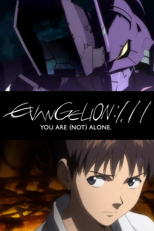 Evangelion: 1.0 You Are (Not) Alone 2007 WEB-DL Hindi English - FlixBD