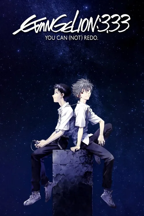Evangelion: 3.0 You Can (Not) Redo 2012 WEB-DL Hindi English - FlixBD