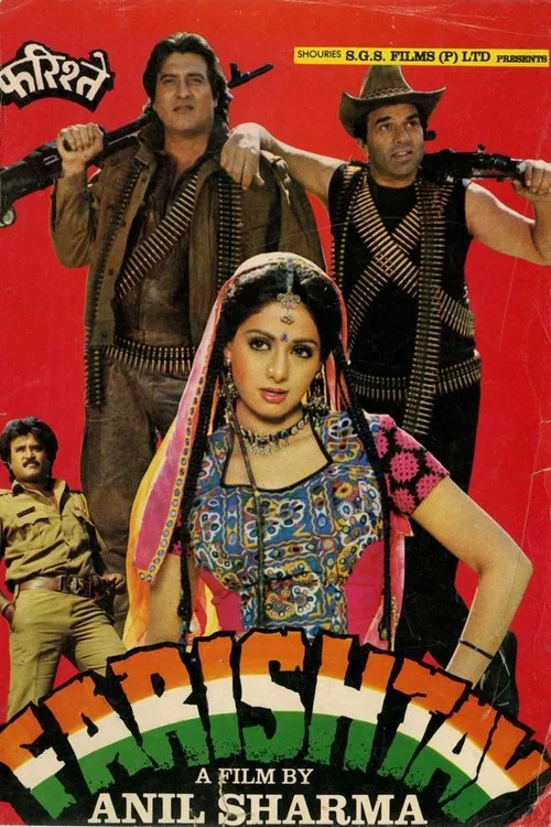 Farishtay 1991 WEB-DL Hindi - FlixBD