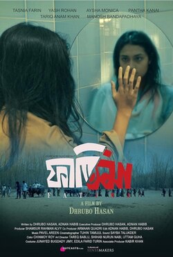 Fatima (2025) WEB-DL Bangla - FlixBD