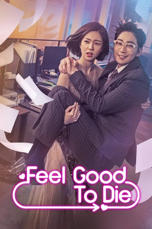Feel Good To Die (2018) Season 1 - FlixBD
