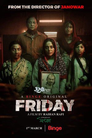 Friday 2023 WEB-DL Bangla - FlixBD