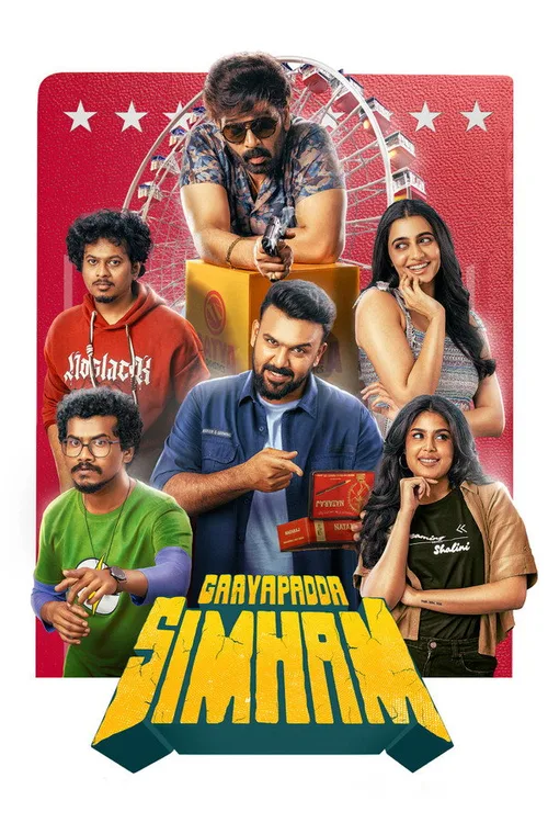Gaayapadda Simham 2026 WEB-DL Hindi Telugu - FlixBD