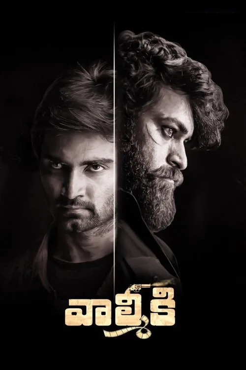 Gaddalakonda Ganesh 2019 WEB-DL Hindi Telugu - FlixBD