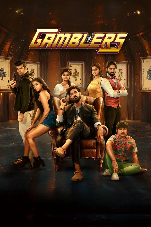 Gamblers 2025 WEB-DL Hindi Tamil - FlixBD