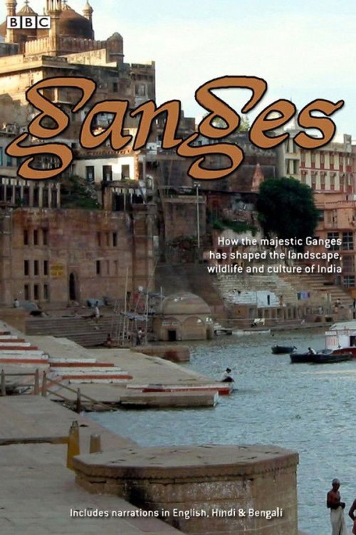 Ganges 2007 WEB-DL Dual Audio - FlixBD