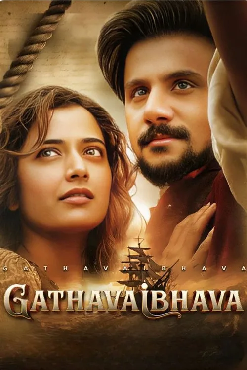 Gatha Vaibhava 2025 WEB-DL Hindi - FlixBD