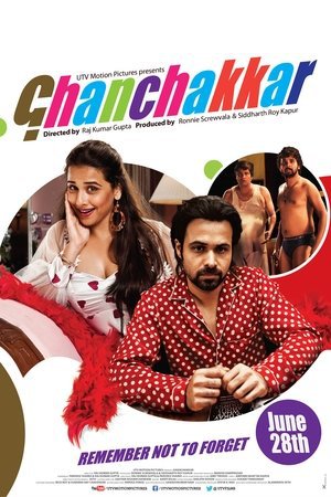 Ghanchakkar 2013 WEB-DL Hindi - FlixBD