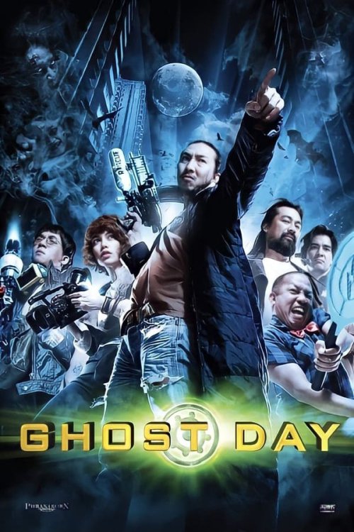 Ghost Day 2012 WEB-DL Dual Audio - FlixBD