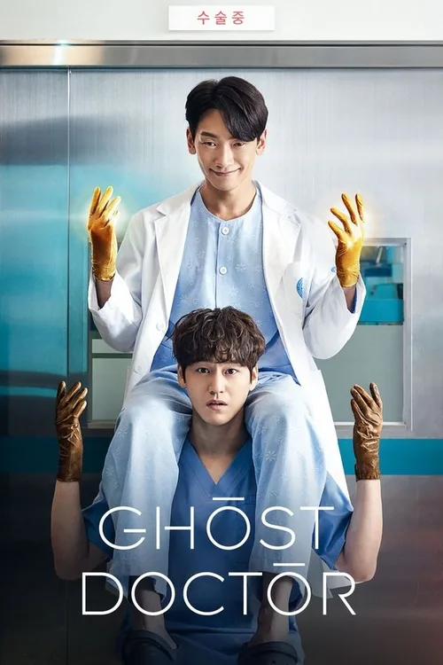 Ghost Doctor 2022 Season 01 WEB-DL Hindi Korean - FlixBD