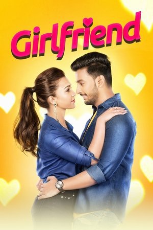 Girlfriend 2018 WEB-DL Bangla - FlixBD