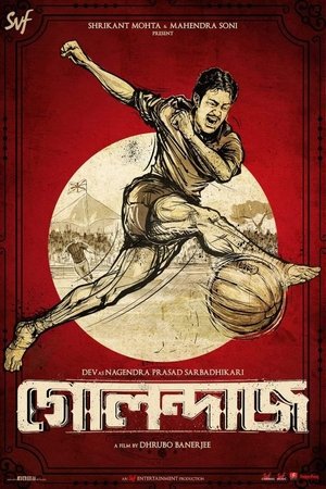 Golondaaj 2021 WEB-DL Bengali - FlixBD