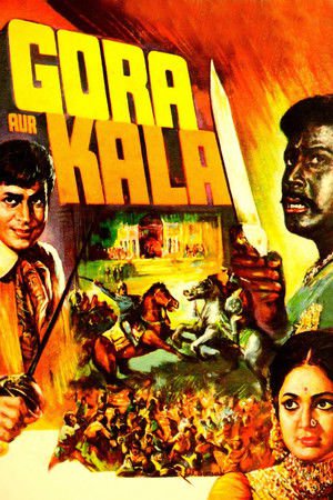 Gora Aur Kala 1972 WEB-DL Hindi - FlixBD