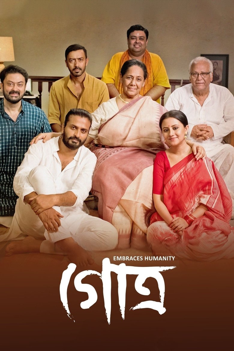 Gotro (2019) WEB-DL Bangla - FlixBD